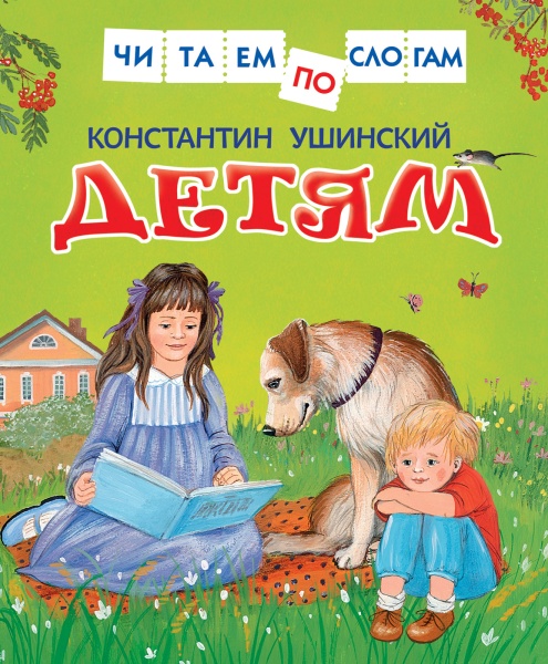 11331590