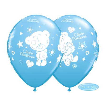 Q 11" Me To You С ДР Малыш (Медвежонок Тедди), Бледно-синий/PaleB 17368 - купить в интернет-магазине «Буратино»