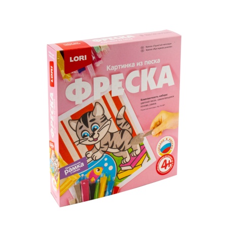 Кп-061 Фреска. Картина из песка "Пушистый непоседа" Кп-061 - купить в интернет-магазине «Буратино»