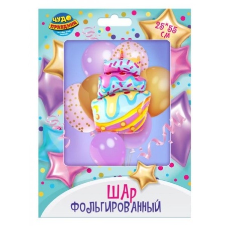 Шар фольгированная фигура торт 61*108 см ЧУДО ПРАЗДНИК в кор.300шт FBF-113341-CK - купить в интернет-магазине «Буратино»