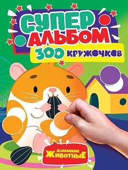 11732175