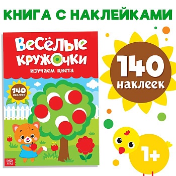 11704700