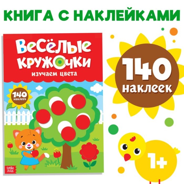 11704700