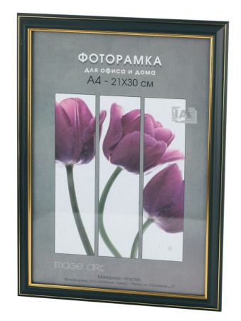 Фоторамка Interior Office 2 серия 289/30х40 чёрный пластиковая (5/15) Б0042331 - купить в интернет-магазине «Буратино»