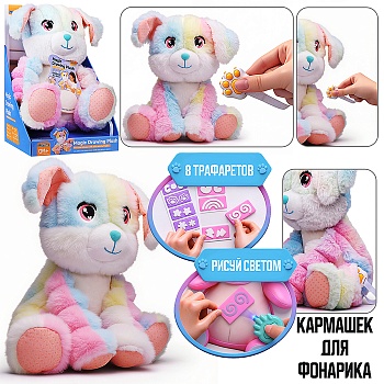 имя_файла