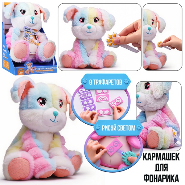 имя_файла