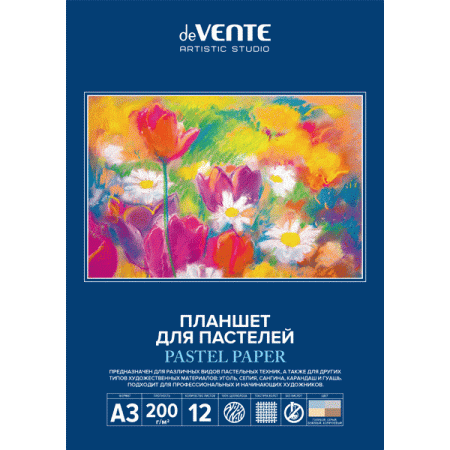 Папка для пастели A3 12 листов "deVENTE. ARTISTIC STUDIO" блок бумага 200 г/м?, холст, 4 цвета 21353 - купить в интернет-магазине «Буратино»