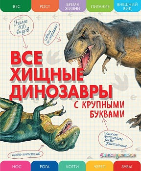 11568324