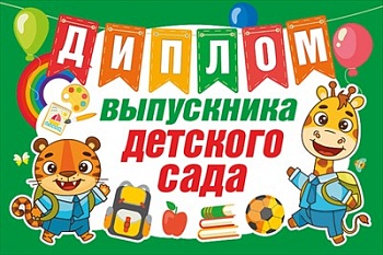 11592277