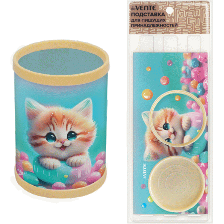 Подставка для пишущих принадлежностей пластиковая "deVENTE. Candy Cat" 11,1x8 см 4104450 - купить в интернет-магазине «Буратино»
