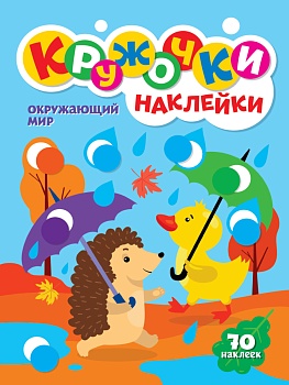 имя_файла