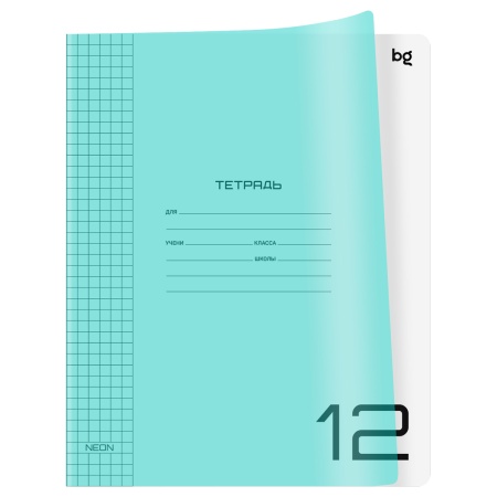 Тетрадь 12л., клетка BG "UniTone. Neon", пластиковая обложка, неон голубой Т5ск12_пл 08897 - купить в интернет-магазине «Буратино»