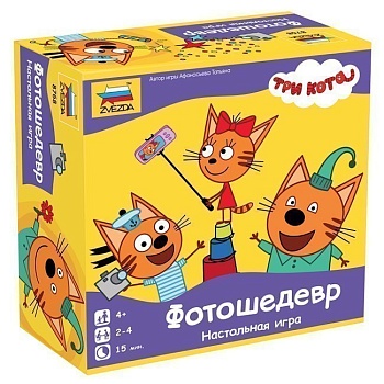 11474075
