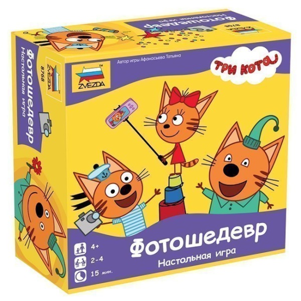 11474075