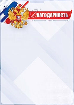 11732055