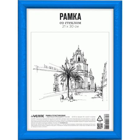 Рамка пластиковая "deVENTE" 21x30 см, формат A4, серия 1, голубая 9027135 - купить в интернет-магазине «Буратино»