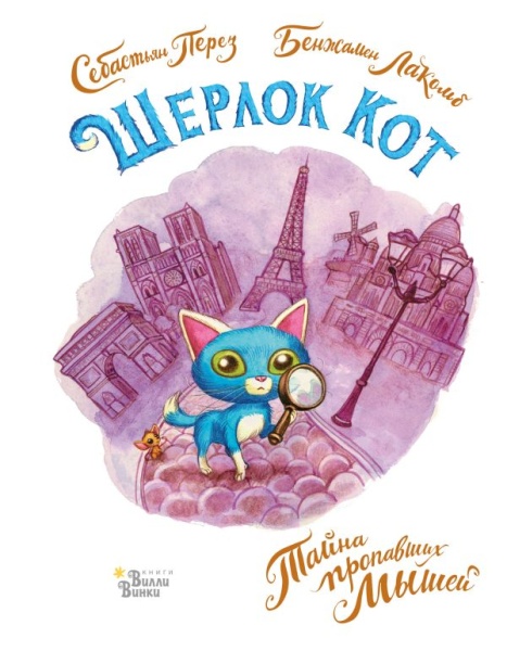 имя_файла