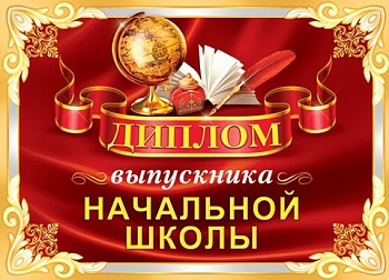 11374124