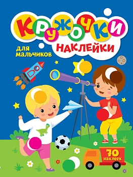 имя_файла