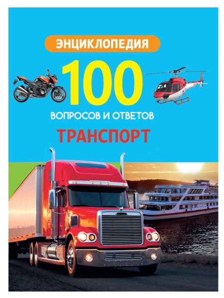 11567069