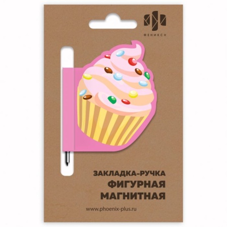 Закладка-ручка магнитная для книг арт. 50011 / 150 ПИРОЖЕНКА ( размер 60x60 мм, мелованная бумага на - купить в интернет-магазине «Буратино»