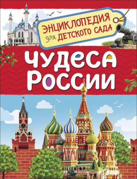 11559473