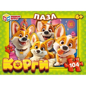 11717325