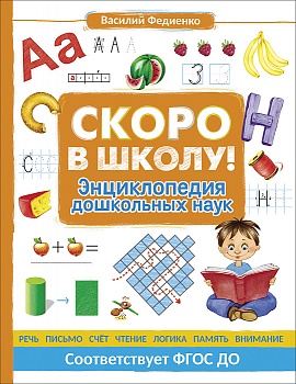 11586885