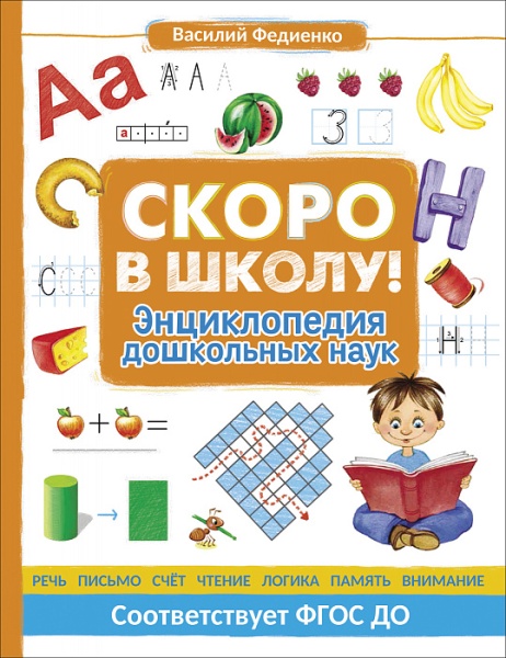 11586885