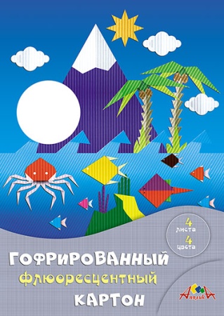 Цветной гофрокартон флюорисц. А4 4цв. в папке "Пейзаж с С0297-05 - купить в интернет-магазине «Буратино»