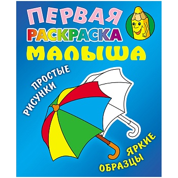 11568780