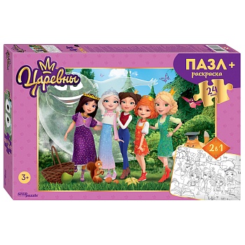 11719668