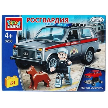 11735004