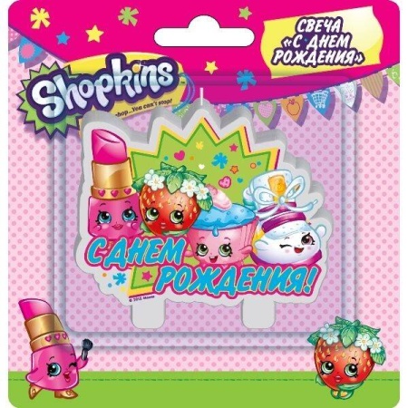 Свеча "С днем рождения", Shopkins 32132 - купить в интернет-магазине «Буратино»