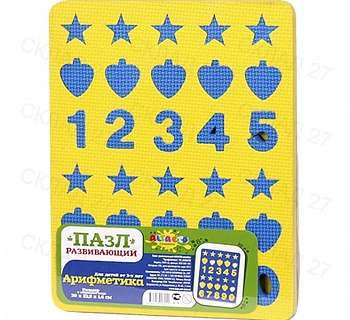 11359283
