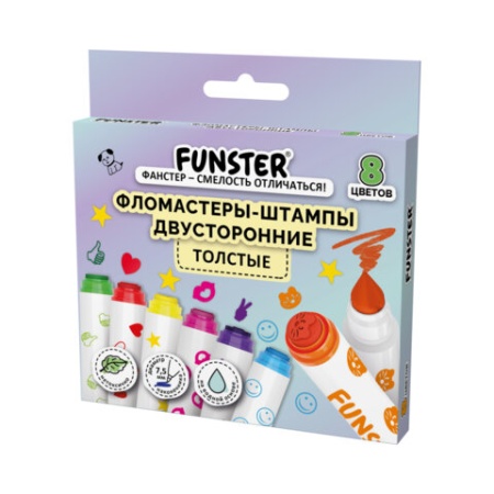Фломастеры-штампы двусторонние FUNSTER (ФАНСТЕР) 8 цветов, ударопрочный наконечник, 152627 - купить в интернет-магазине «Буратино»