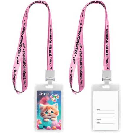 Бейдж школьный пластиковый "deVENTE. Candy Cat" 11,2x7 cм, вертикальный 8093400 - купить в интернет-магазине «Буратино»