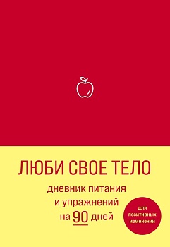 11566125
