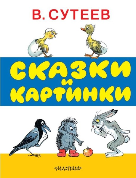 11706741