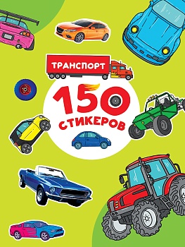 имя_файла