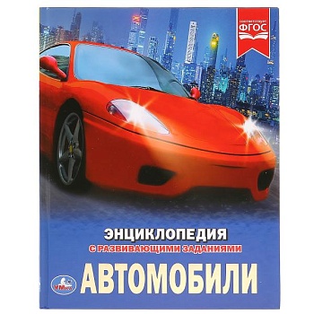 11601439