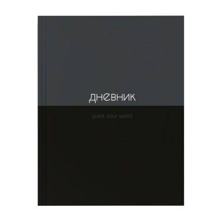 Дневник универ тв обл 7Бц мальч мат лам Dark pack КОКОС 260960 - купить в интернет-магазине «Буратино»