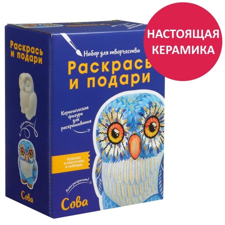 Набор для творчества Сова IG-1028 - купить в интернет-магазине «Буратино»