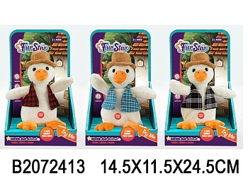 11721264