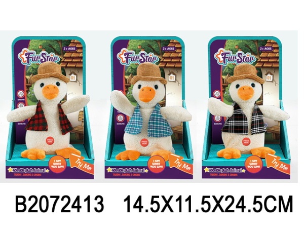 11721264
