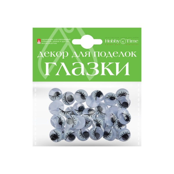 11345184