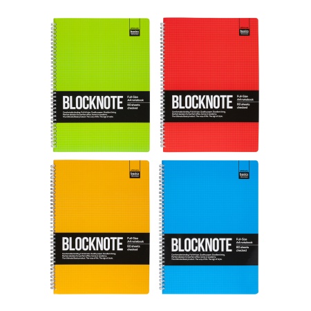 БИЗНЕС БЛОКНОТ, А4,60 Л."ULTIMATE BASICS, ACTIVE BOOK" 4 ЦВЕТА 3-60-483 - купить в интернет-магазине «Буратино»
