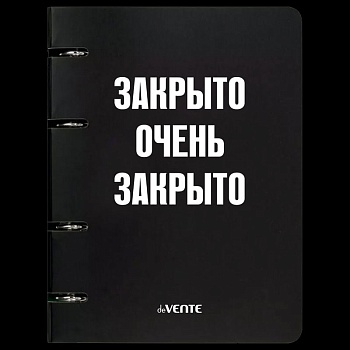 11731303