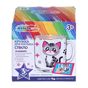 имя_файла