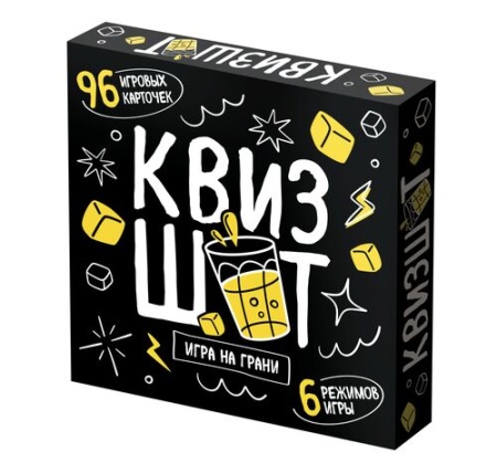 Игра настольная "Квизшот" 18+ - купить в интернет-магазине «Буратино»